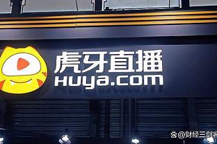 betway推荐截图0